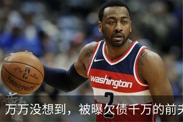 万万没想到，被曝欠债千万的前夫，早就给李小冉安排好了2条退路