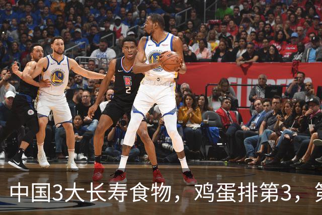 中国3大长寿食物，鸡蛋排第3，第1很多人想不到，中老年人要常吃