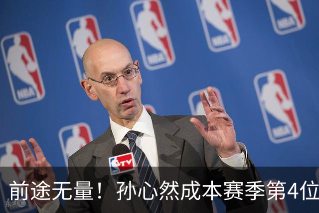 前途无量！孙心然成本赛季第4位晋级巡回赛女单半决赛的中国金花