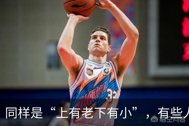 同样是“上有老下有小”，有些人的父母是负担，有些人的父母却是“财神”