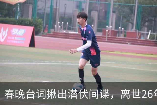 春晚台词揪出潜伏间谍，离世26年赵丽蓉，为何年年被央媒缅怀