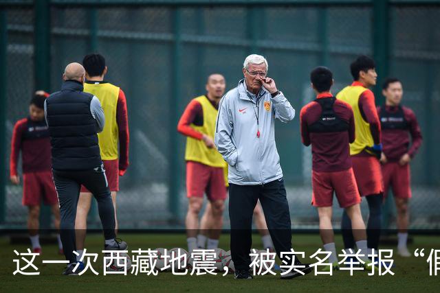 这一次西藏地震，被实名举报“假慈善”的韩红，打了多少黑粉的脸